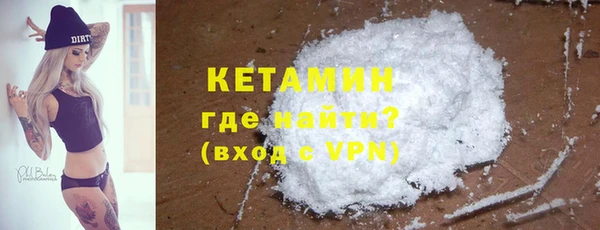 кокаин перу Дмитриев