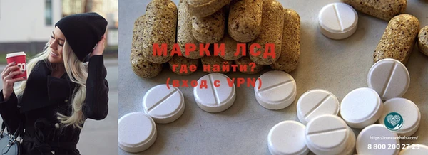 кокаин перу Дмитриев