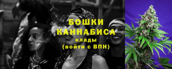 ALPHA PVP Дмитровск