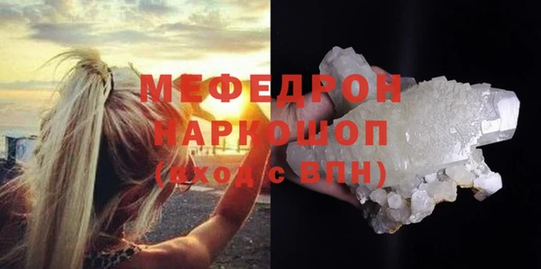 марихуана Дмитров