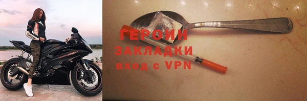 ALPHA PVP Дмитровск