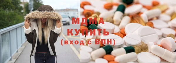 кокаин перу Дмитриев