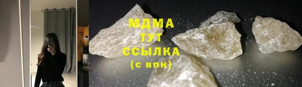 кокаин перу Дмитриев