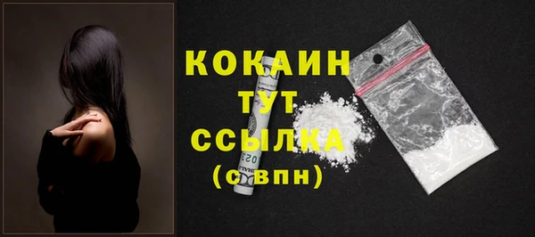 марихуана Дмитров