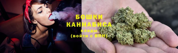 марихуана Дмитров
