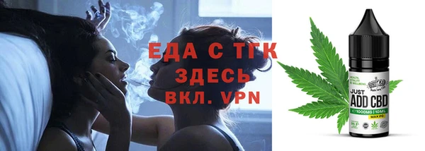 кокаин перу Дмитриев