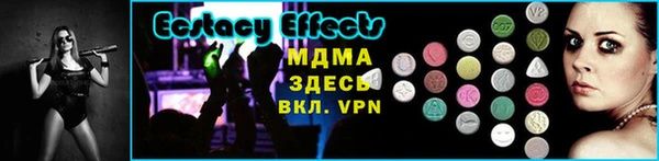 марихуана Дмитров