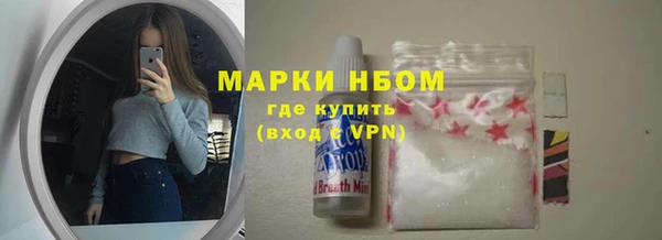 марихуана Дмитров