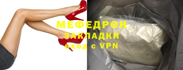 кокаин перу Дмитриев