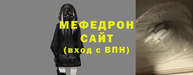 марихуана Дмитров
