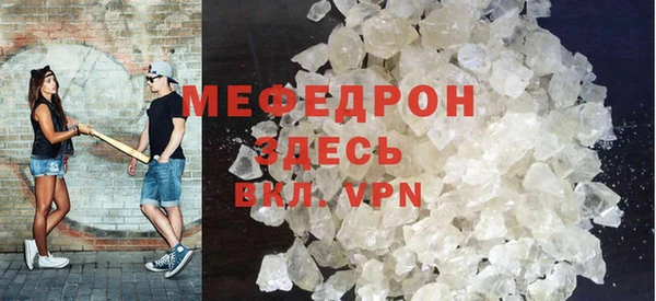 кокаин перу Дмитриев