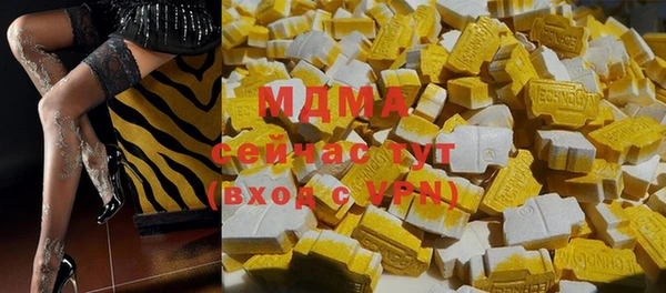 марихуана Дмитров