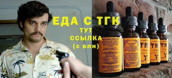 кокаин перу Дмитриев