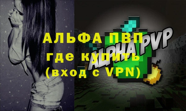 марихуана Дмитров