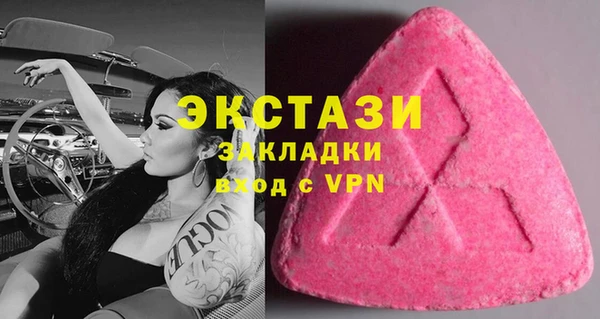кокаин перу Дмитриев
