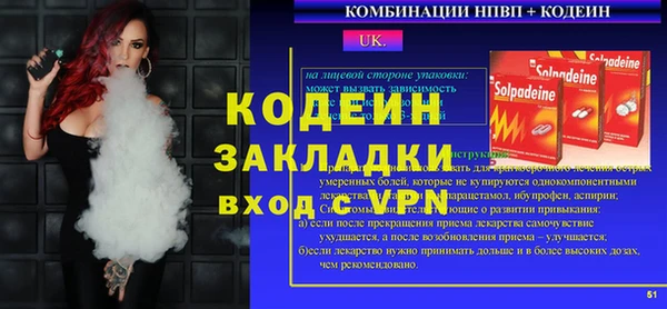 марихуана Дмитров