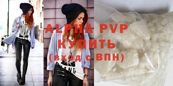 кокаин перу Дмитриев