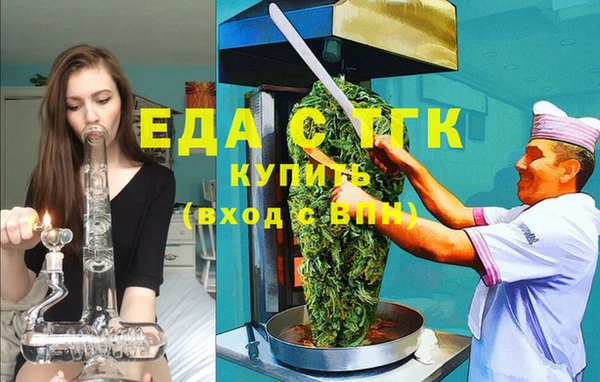 марихуана Дмитров
