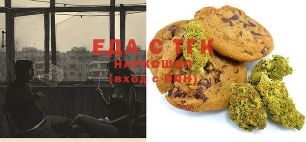 марихуана Дмитров