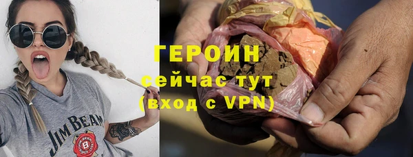 кокаин перу Дмитриев