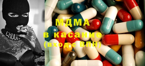 марихуана Дмитров