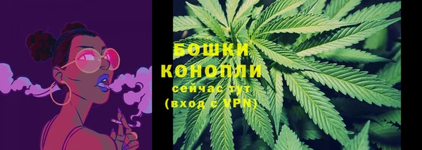 кокаин перу Дмитриев