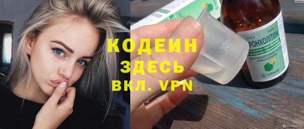 кокаин перу Дмитриев
