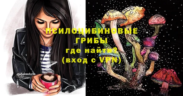 марихуана Дмитров
