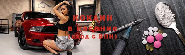 марихуана Дмитров